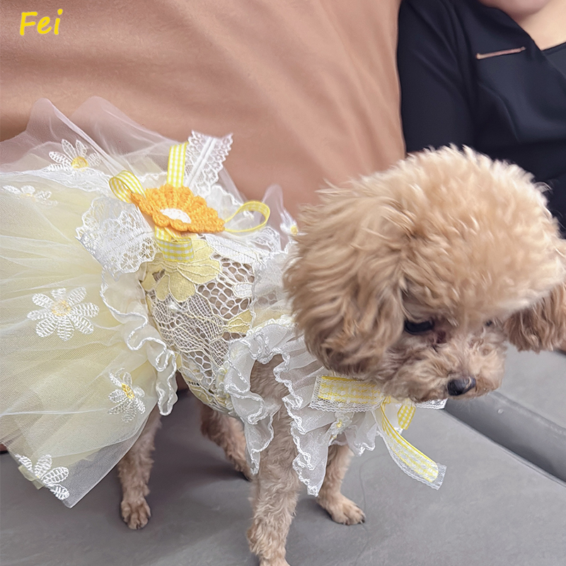 Soft Summer Yellow Clothing - Summer Yellow Daisy Flower Pet Dog