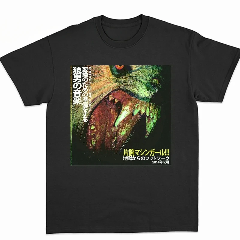Summer Goth Clothing - Vintage T Shirt Women Short Sleeve