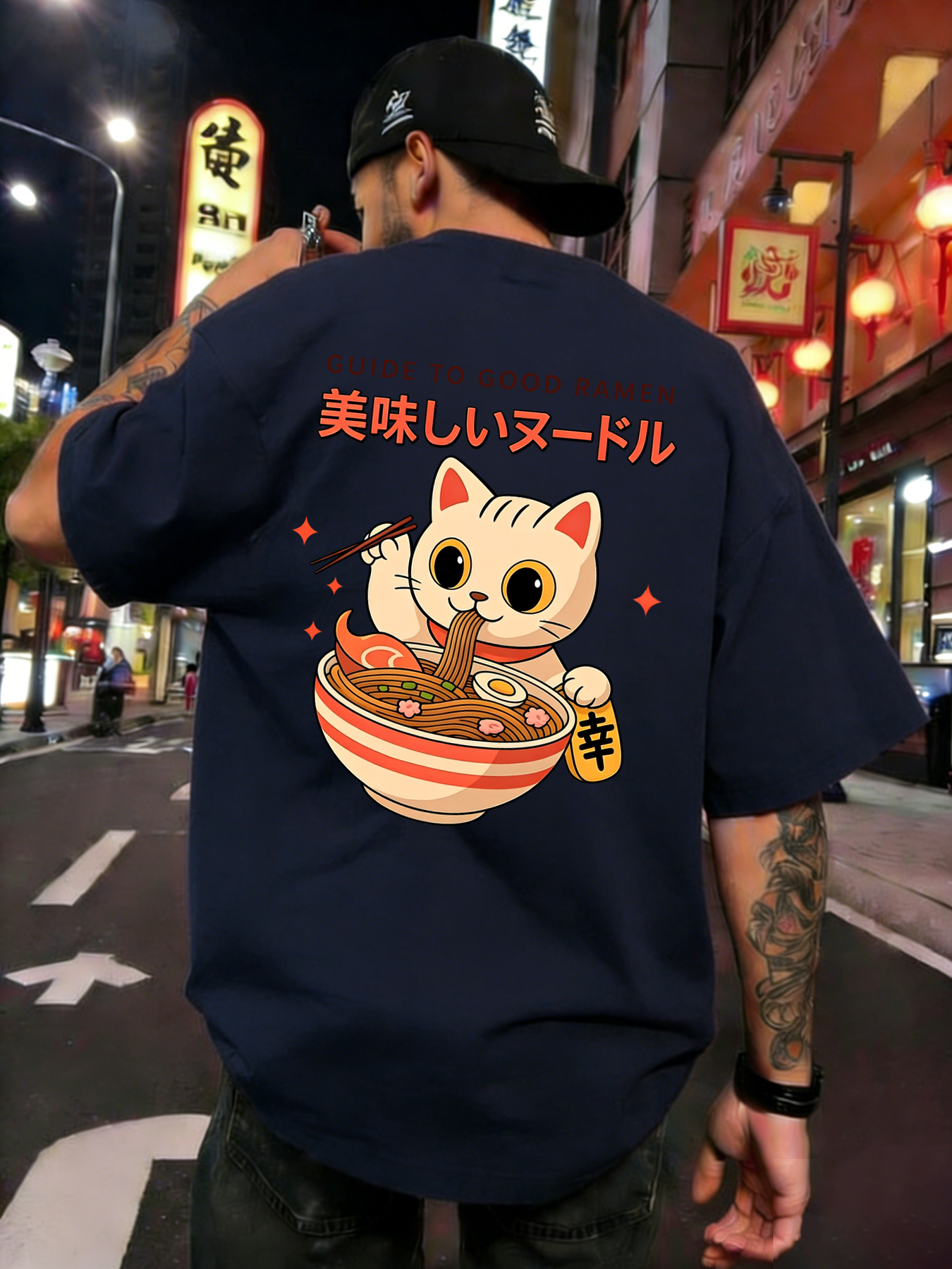 Summer Clothing Guide - Guide To Good Ramen Printed Mens