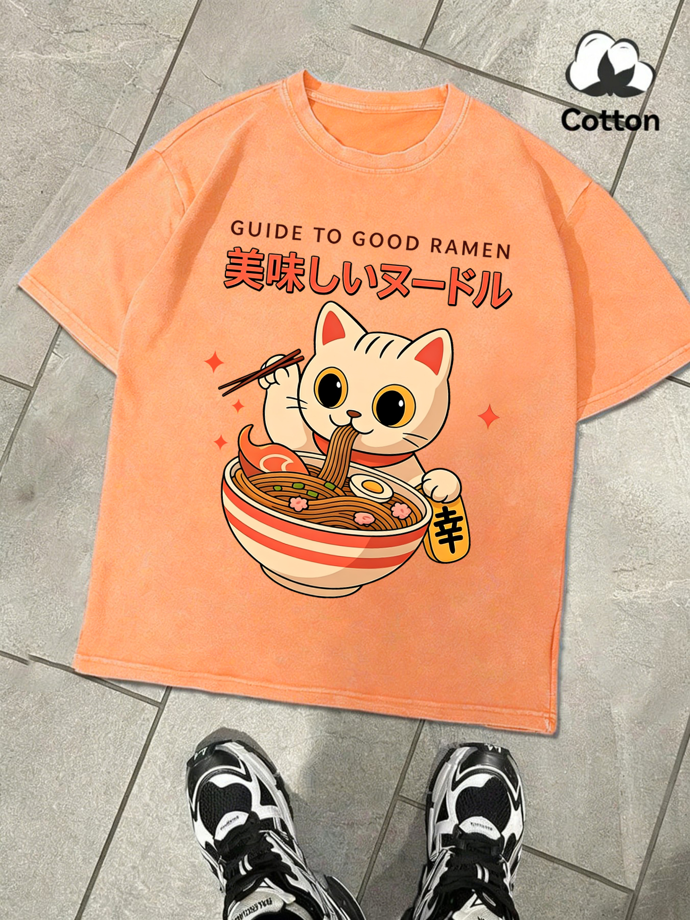 Summer Clothing Guide - Guide To Good Ramen Print Washed