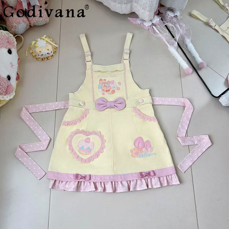 Original Sweet Girls Lo Yellow - Soft Summer Yellow Clothing ulasan dan harga