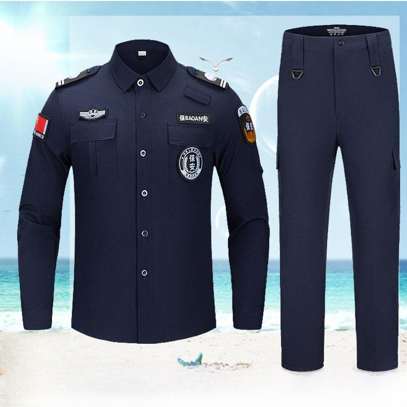 Quick Dry Security Uniform Lon - Summer Clothing Long Sleeve ulasan dan harga