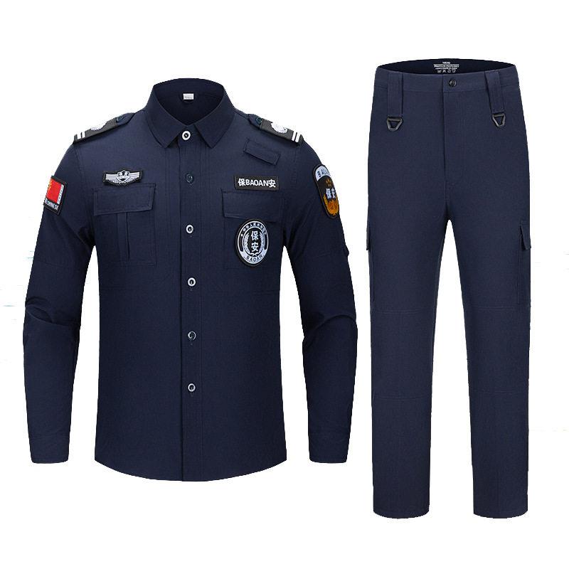 Quick Dry Security Uniform Lon - Summer Clothing Long Sleeve ulasan dan harga