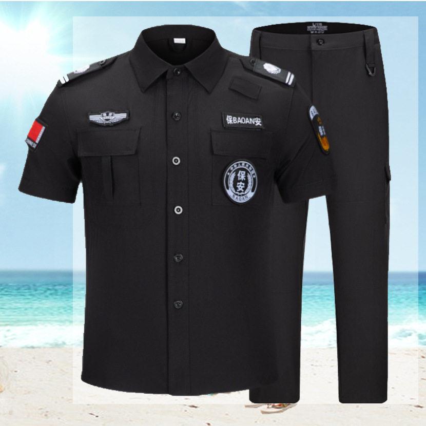Quick Dry Security Uniform Lon - Summer Clothing Long Sleeve ulasan dan harga
