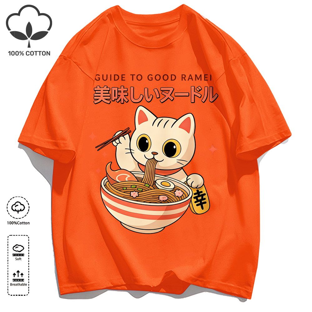 Guide To Good Ramen Design T-S - Summer Clothing Guide ulasan dan harga