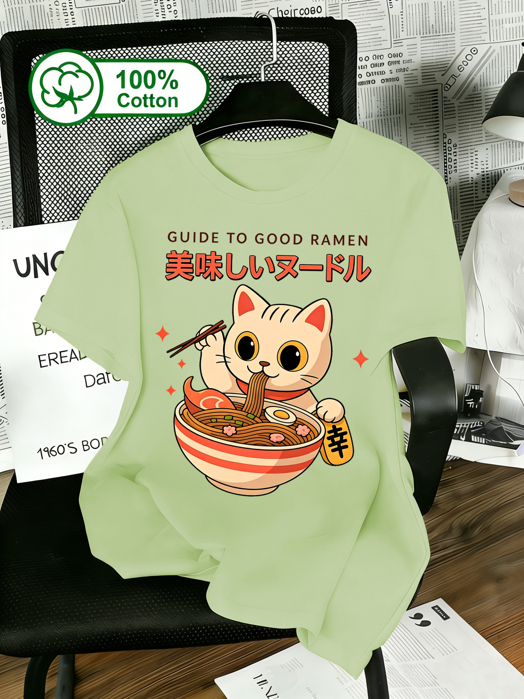 Guide To Good Ramen Design T-S - Summer Clothing Guide ulasan dan harga
