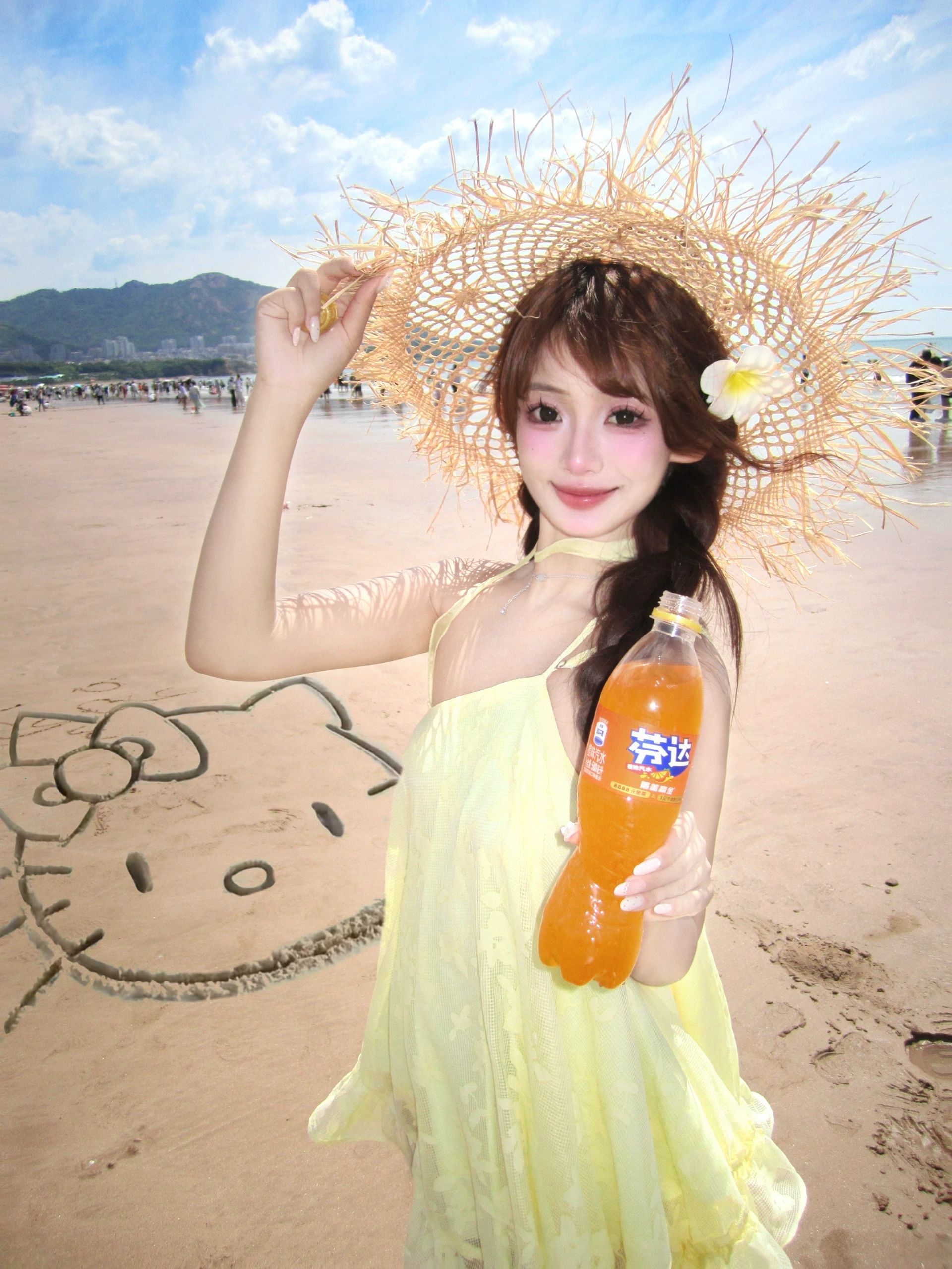 Summer Beach Vacation Yellow S - Soft Summer Yellow Clothing ulasan dan harga